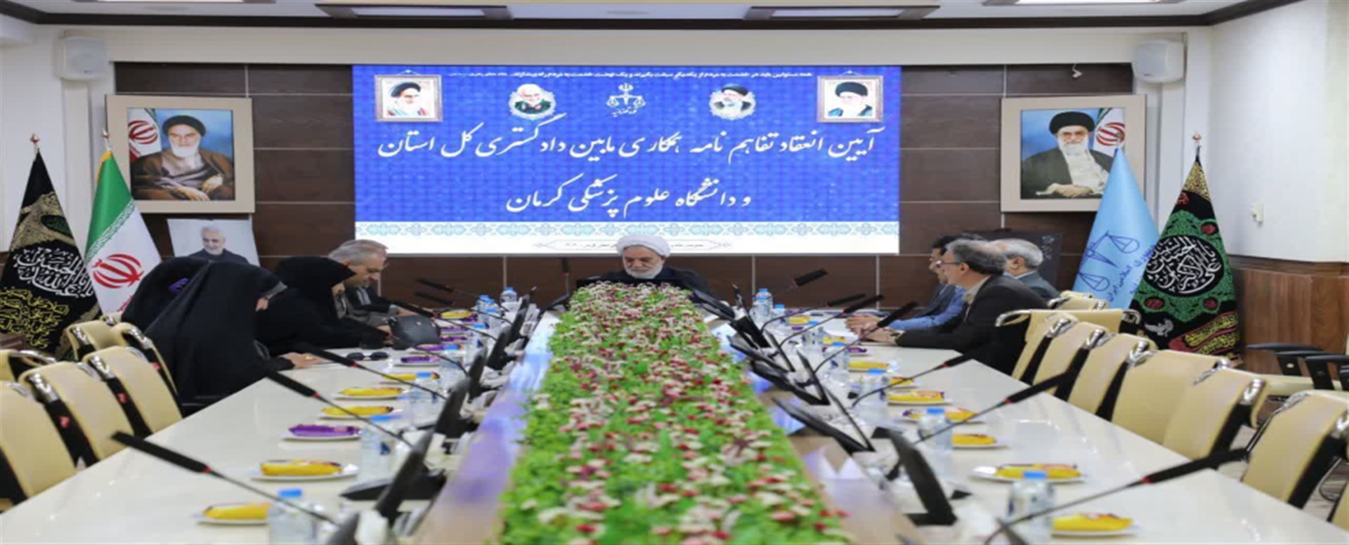 آیین انعقاد تفاهم نامه همکاری مشترک فی مابین دادگس